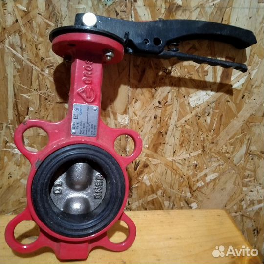 Затворы Ду 50, 65, 100. Кран шаровый 65. Данфос