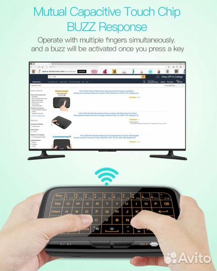 Беспроводная cенсорная клавиатура с подсветкой