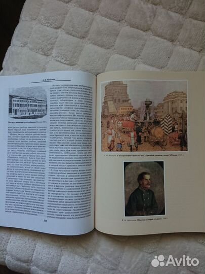 Книги, подарочное издание