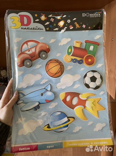Наклейки детские