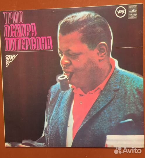 Винил. Все жанры