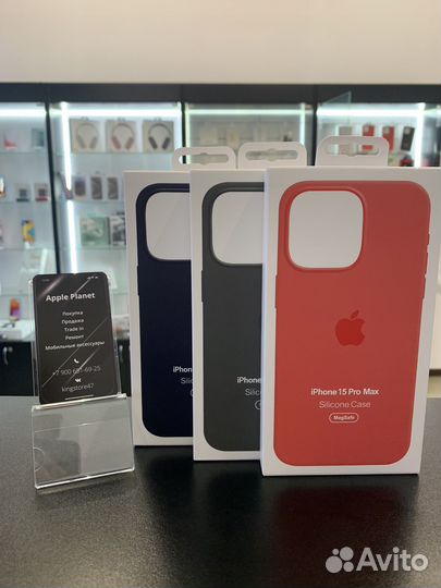Silicone case magsafe iPhone 15 pro max