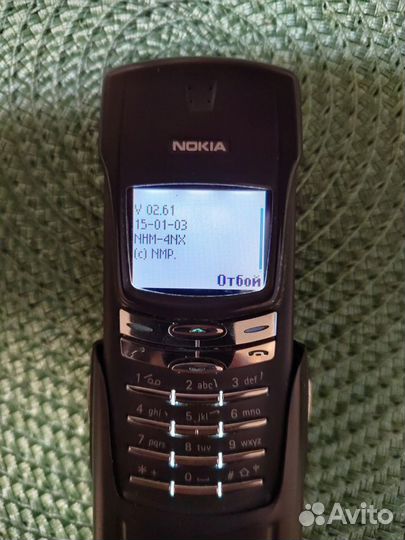 Nokia 8910i