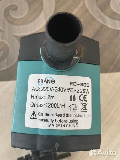Насос-помпа ARS-505 25W для аквариума, фонтана