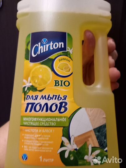 Моющие, чистящие средства Henkel