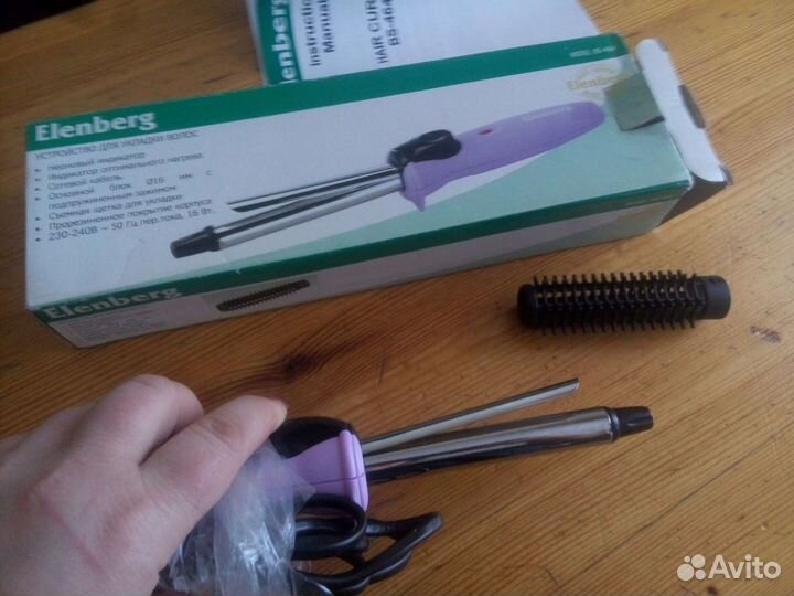 Новая плойка для волос