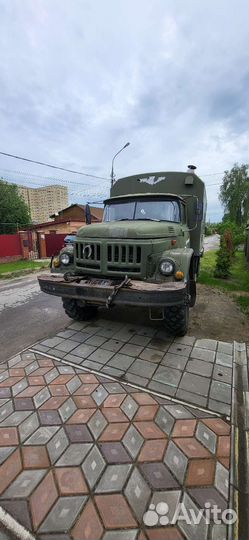 Баня на колесах