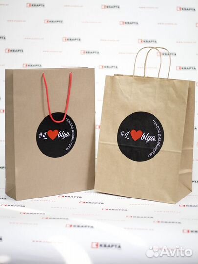 Бумажные пакеты с печатью логотипа