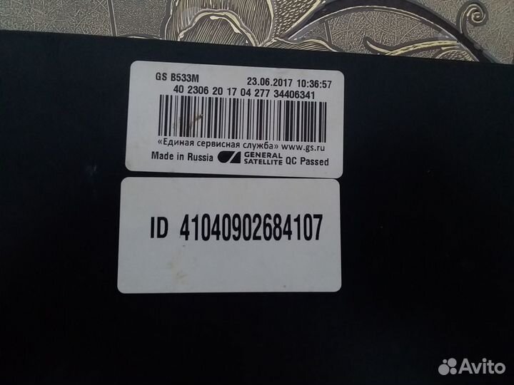 TV приставка