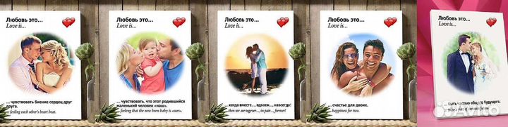 Картина, Портрет по фото