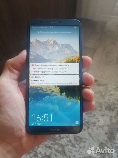 HONOR 9 Lite, 3/32 ГБ