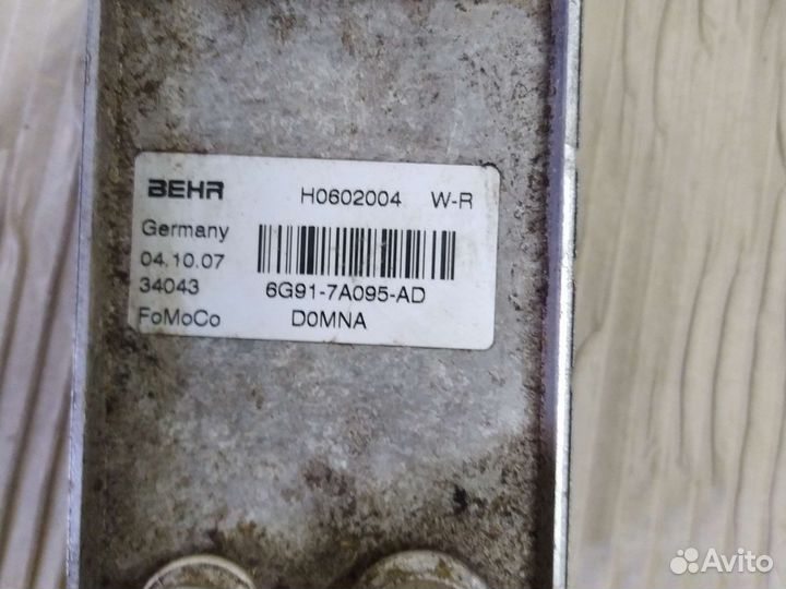 Радиатор акпп. Freelander 2