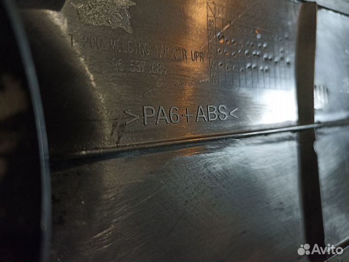 Chevrolet Aveo T200 Дефлектор воздушный центр