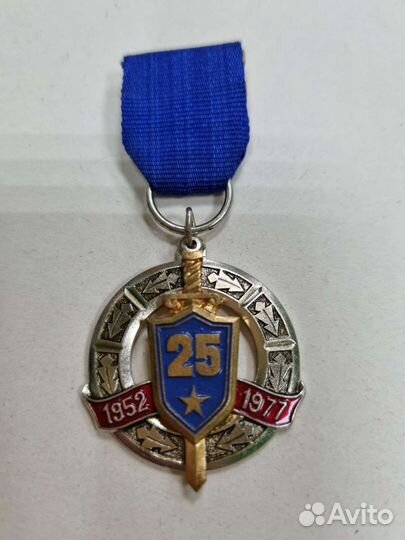 Знак 25 лет вкш Высшая Краснознаменная школа К