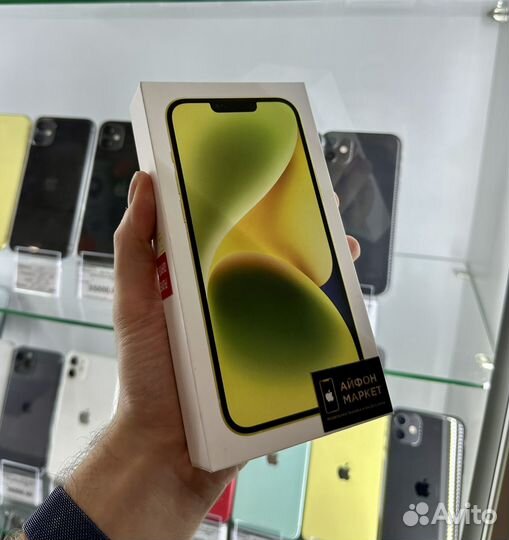 iPhone 14, 128 ГБ