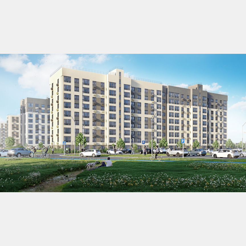 2-к. квартира, 61,5 м², 9/9 эт.