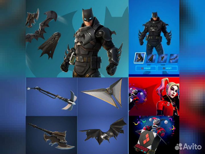 Наборы Фортнайт Скины Предметы DC Fortnite