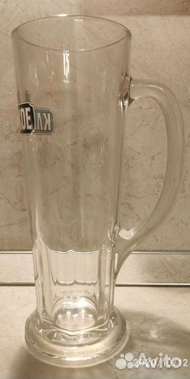 Кружки пивные, цена за все