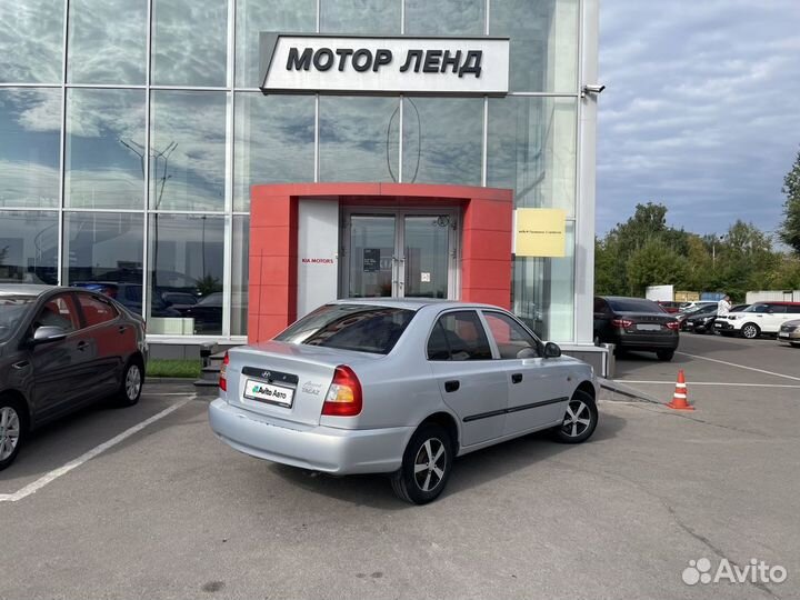 Hyundai Accent 1.5 МТ, 2008, 277 086 км