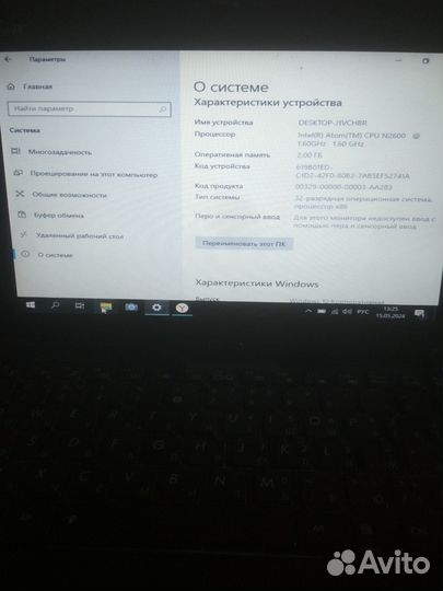 Нетбук asus eee pc 1035Х