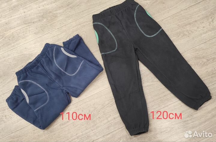 Новые флисовые штаны и кофты