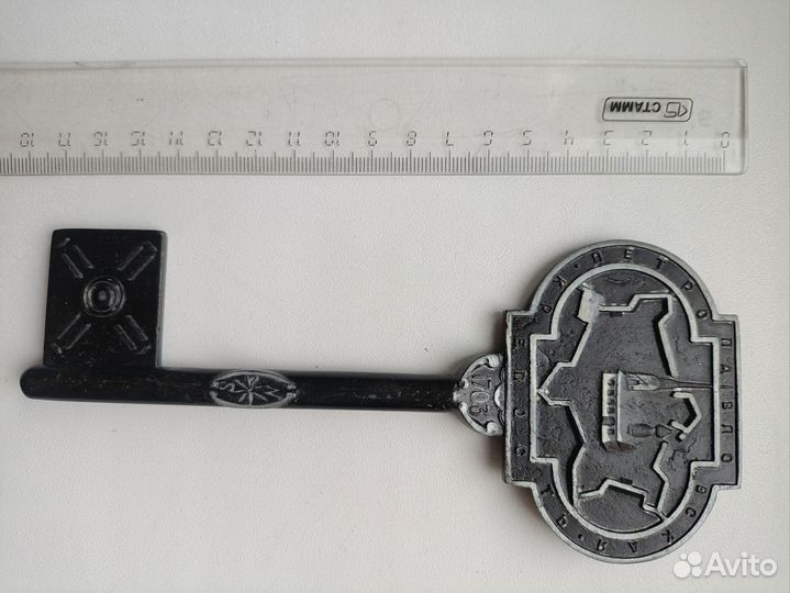 Сувенирный ключ Петропавловская крепость