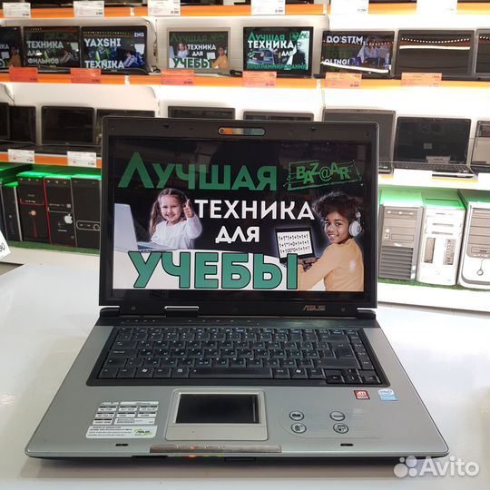 Топчик ноутбук HP i7