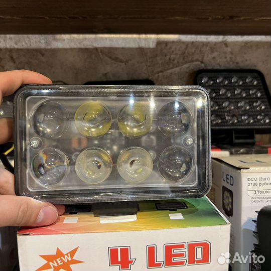 Ходовые огни вспышки фсо лампы светодиодные