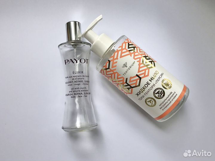 Пустые флаконы банки от крема, мыла, косметики