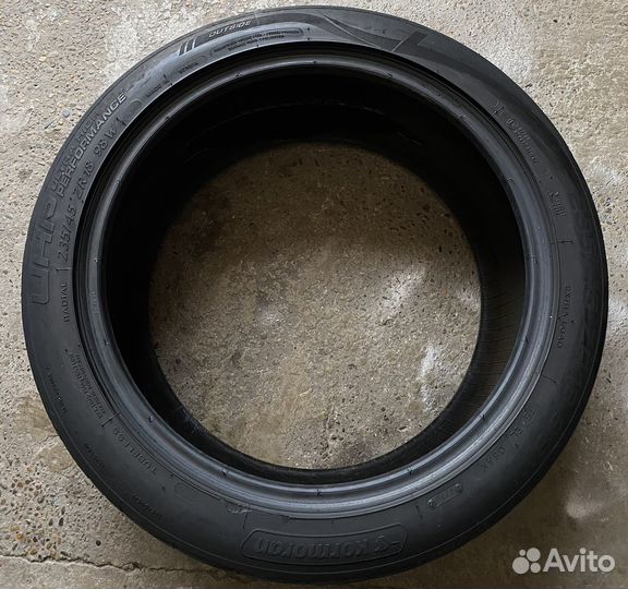Kormoran Ultra High Performance 235/45 R18