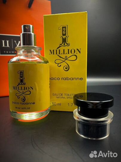 Духи мужские 50мл Дубай