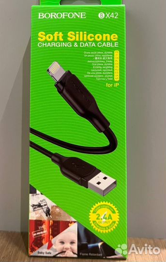 Провод lightning- USB для iPhone