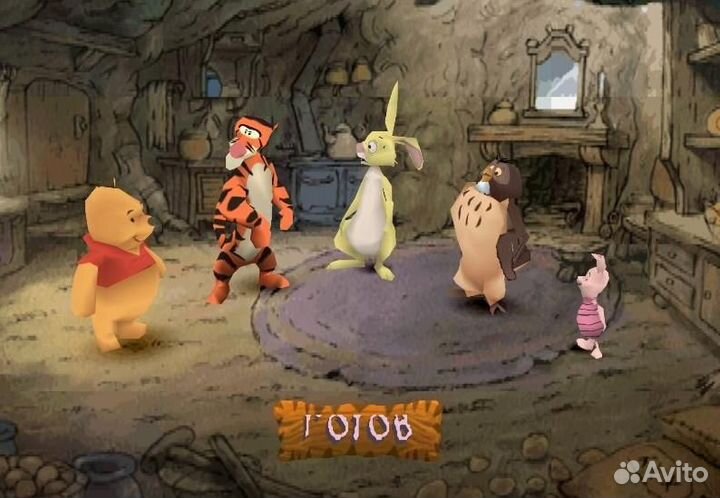 Disneys Tiggers Honey Hunt, б/у, английский PS One