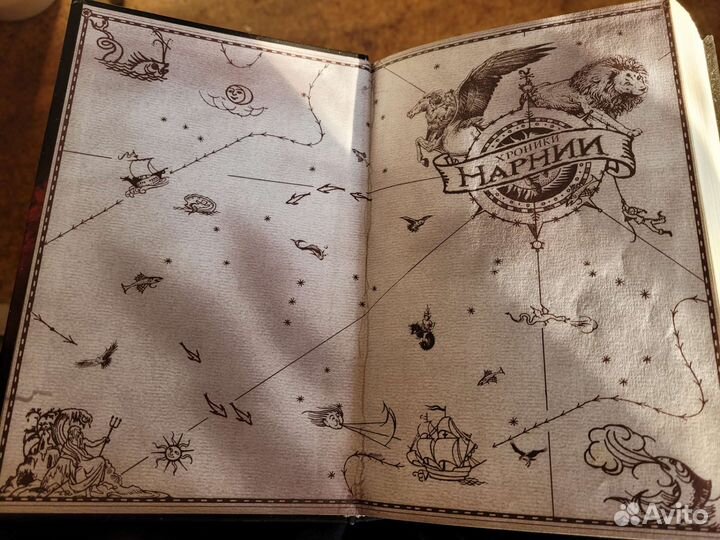 Книга хроники нарнии