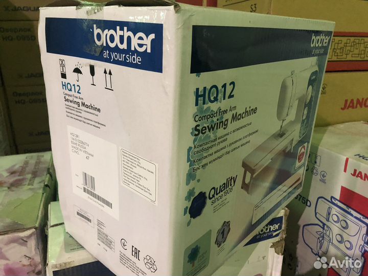 Швейная машина Brother HQ-12