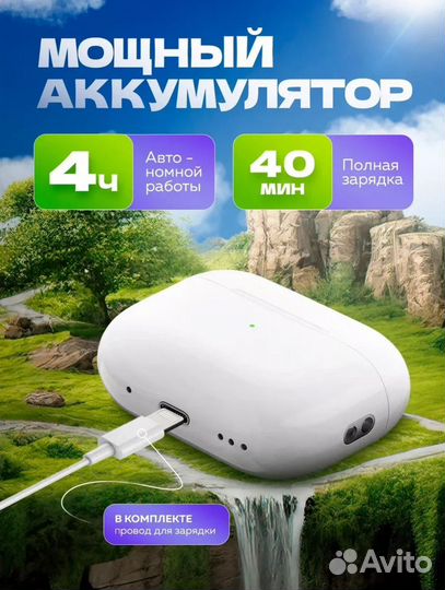 Airpods pro премиум качество опт/розница