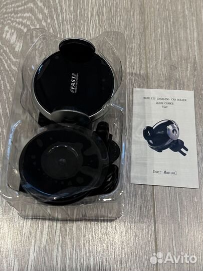 Беспроводная зарядка в авто 15w