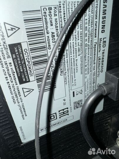 Телевизор samsung 43