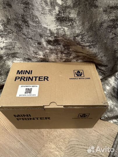 Принтер для этикеток wildberries