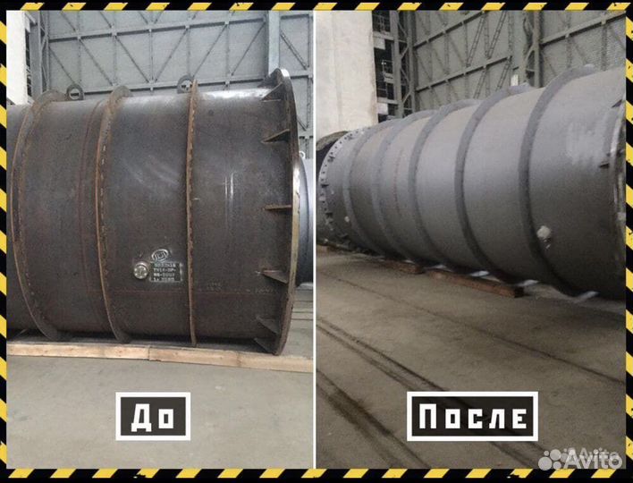 Пескоструйная обработка с выездом