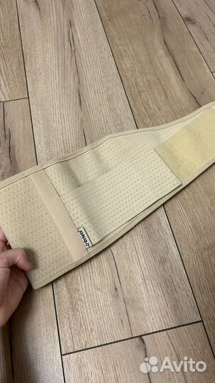 Бандаж для беременных orlett