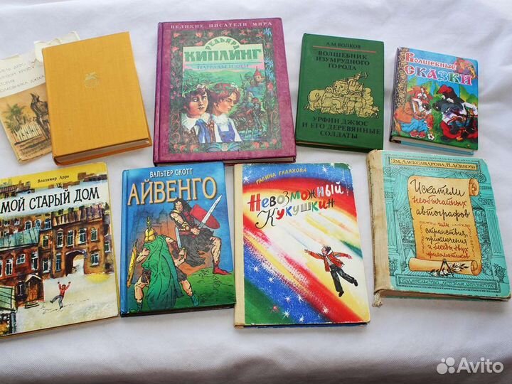 Художественная литература