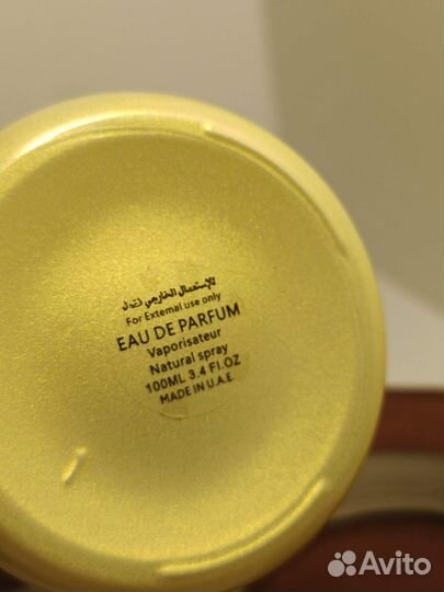 Fleur de Santal attar collection