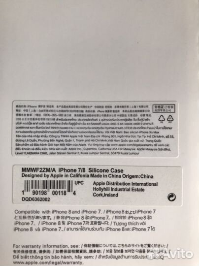 Чехол на iPhone 7 8 оригинал