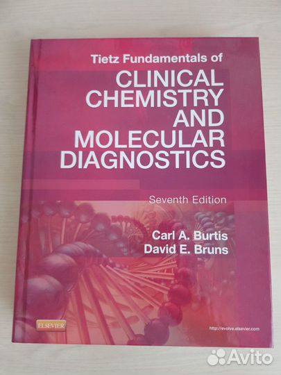 C. Burtis, Clinical Chemistry and Molecular Diagno