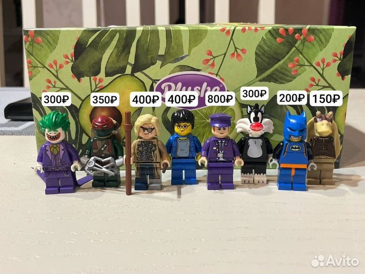 Lego минифигурки