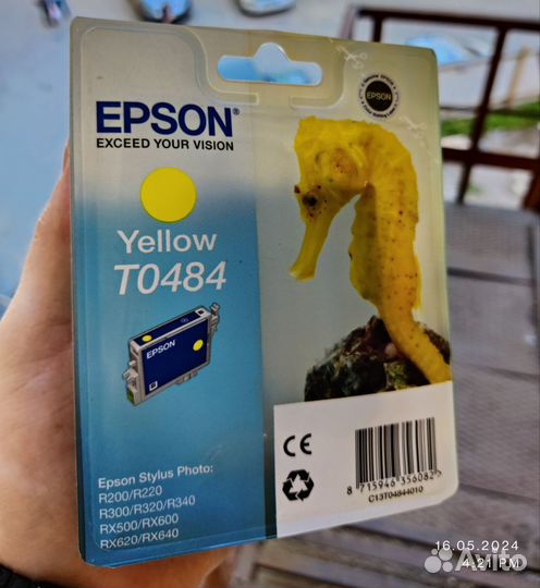 Картридж Epson