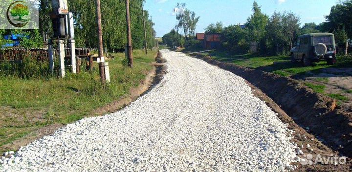 Гравий Щебень
