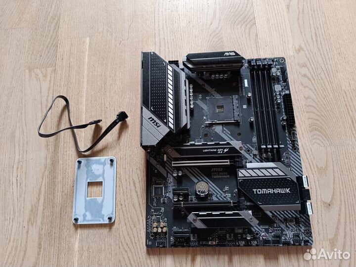 MSI MAG B550 tomahawk