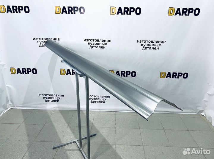 Пороги для BMW E39 5 1995-2004 (E39)